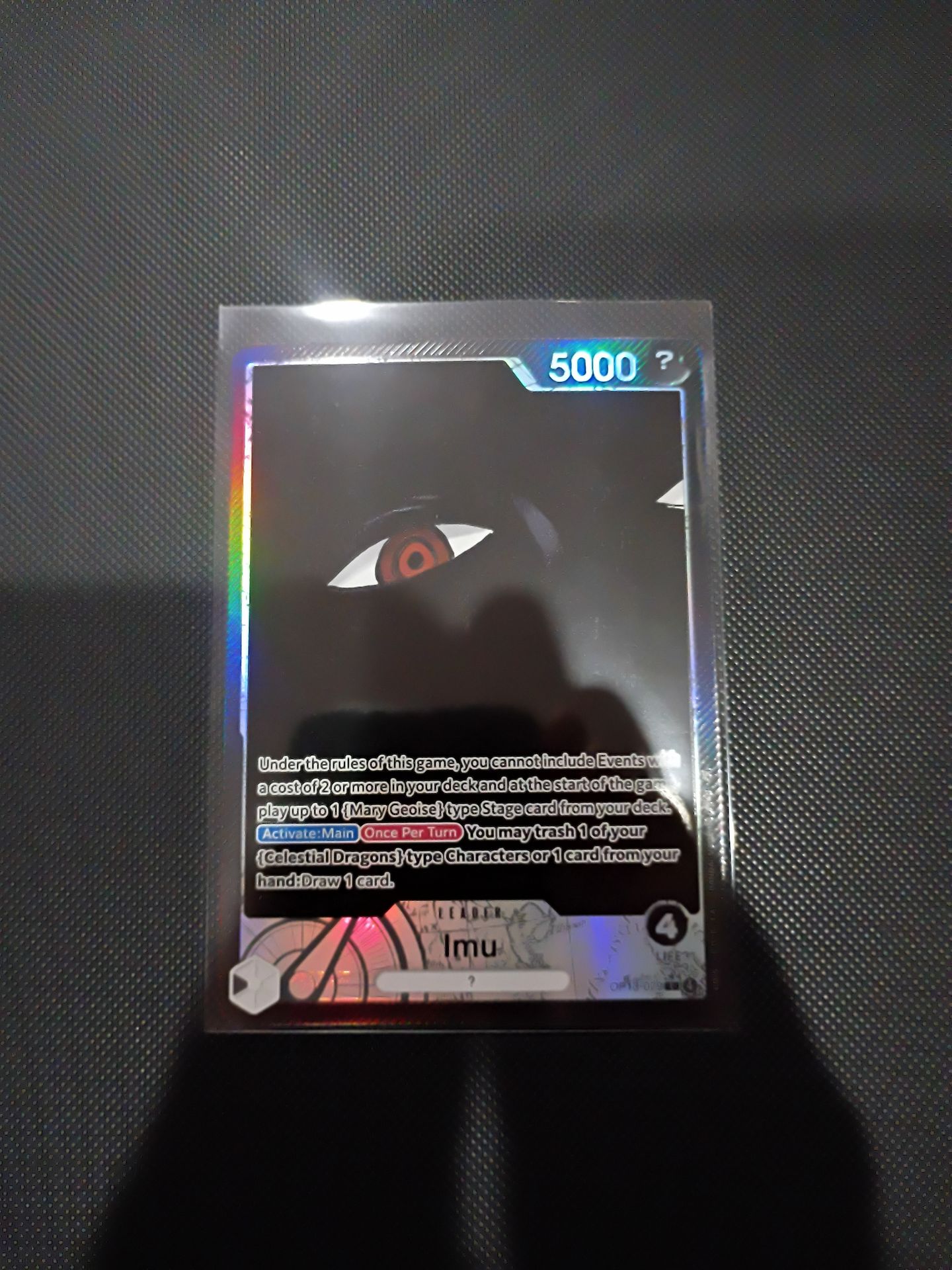 Imu (Alternate Art) OP-13 NM