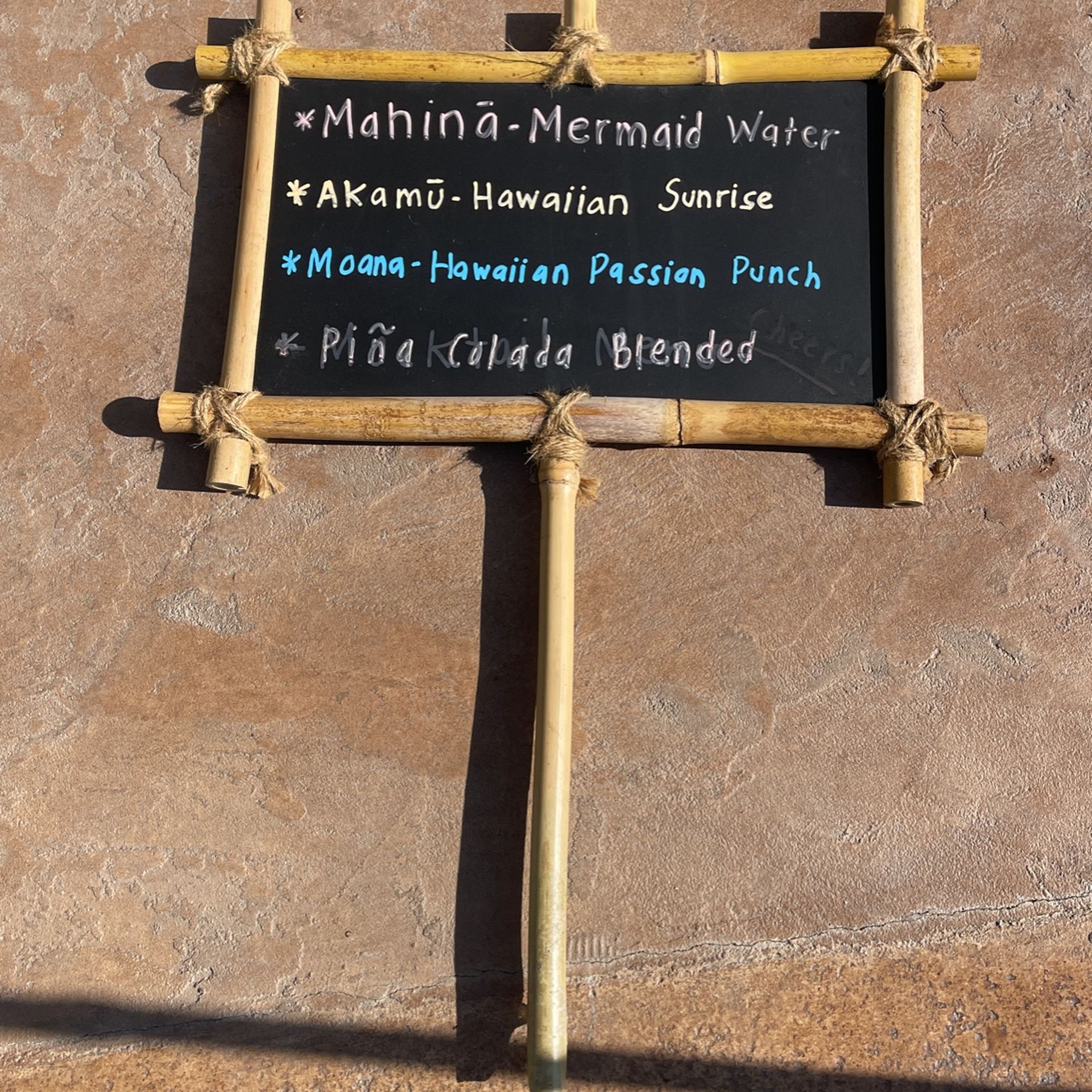 Hawaii Tiki Party Chalk Menu Board 26” Height X 20” Wide