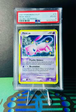 Mew Holo Secret Wonders PSA 4 🔥
