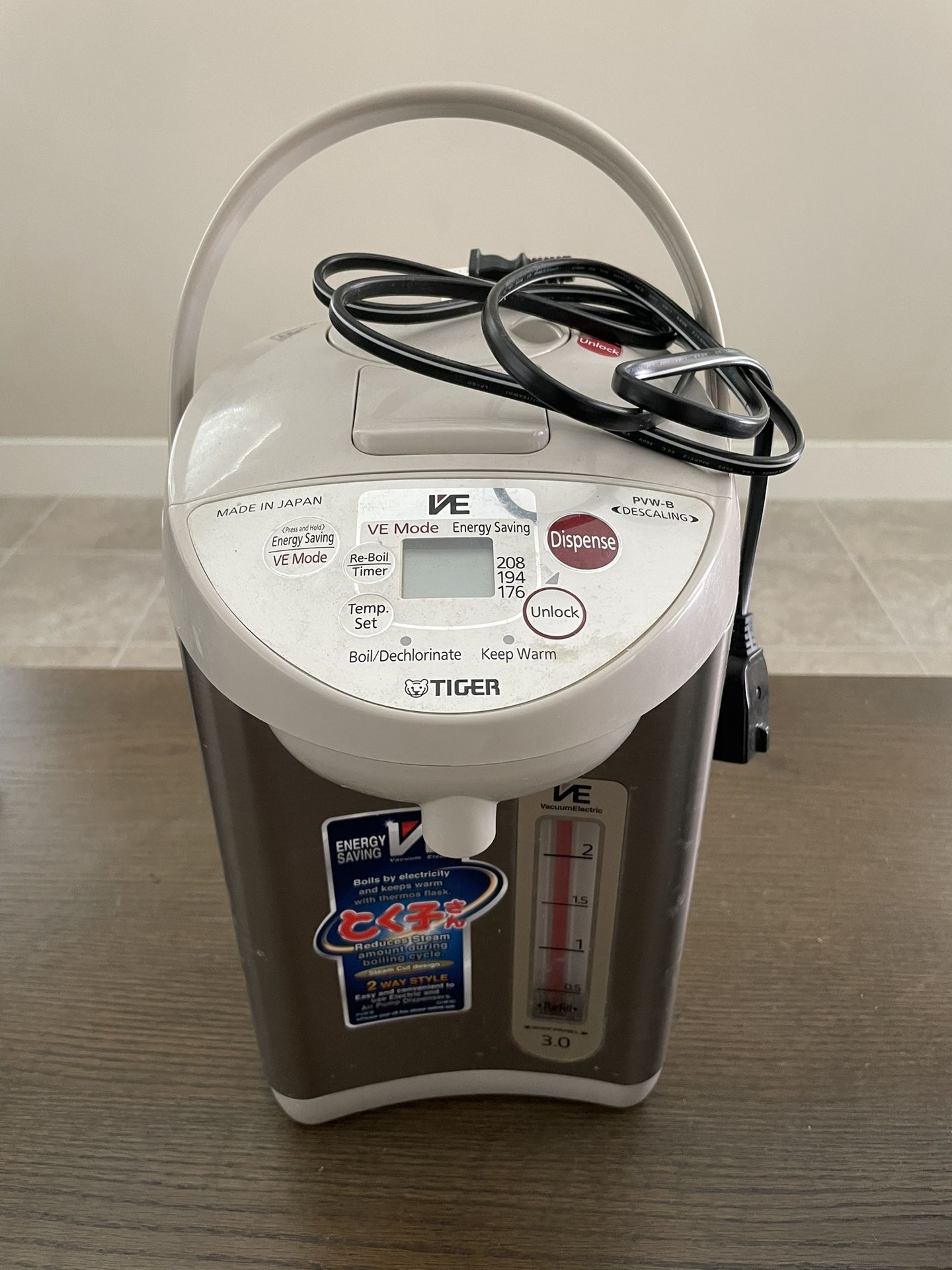 Tiger PVW-B30U Stainless Steel Vacuum Electric Water Dispenser, 3-Liter for  Sale in Irvine, CA - OfferUp