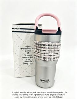 Sidagar Insulated Stainless Steel Tumbler w/ Pink Handle & Tweed Sleeve – Like New