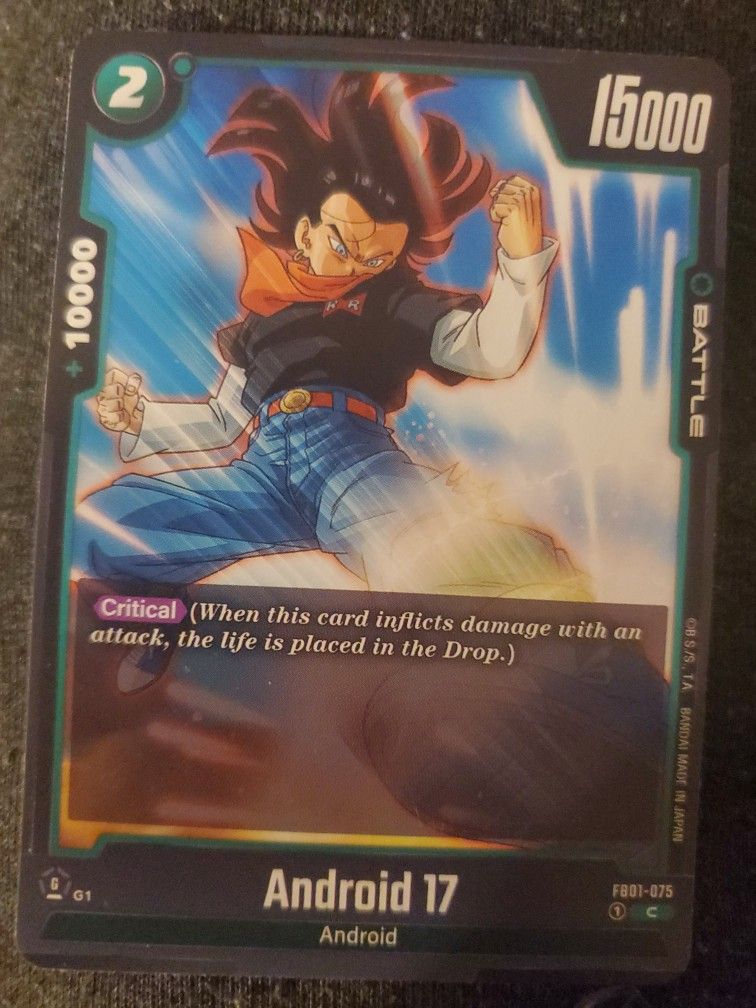 Android 17