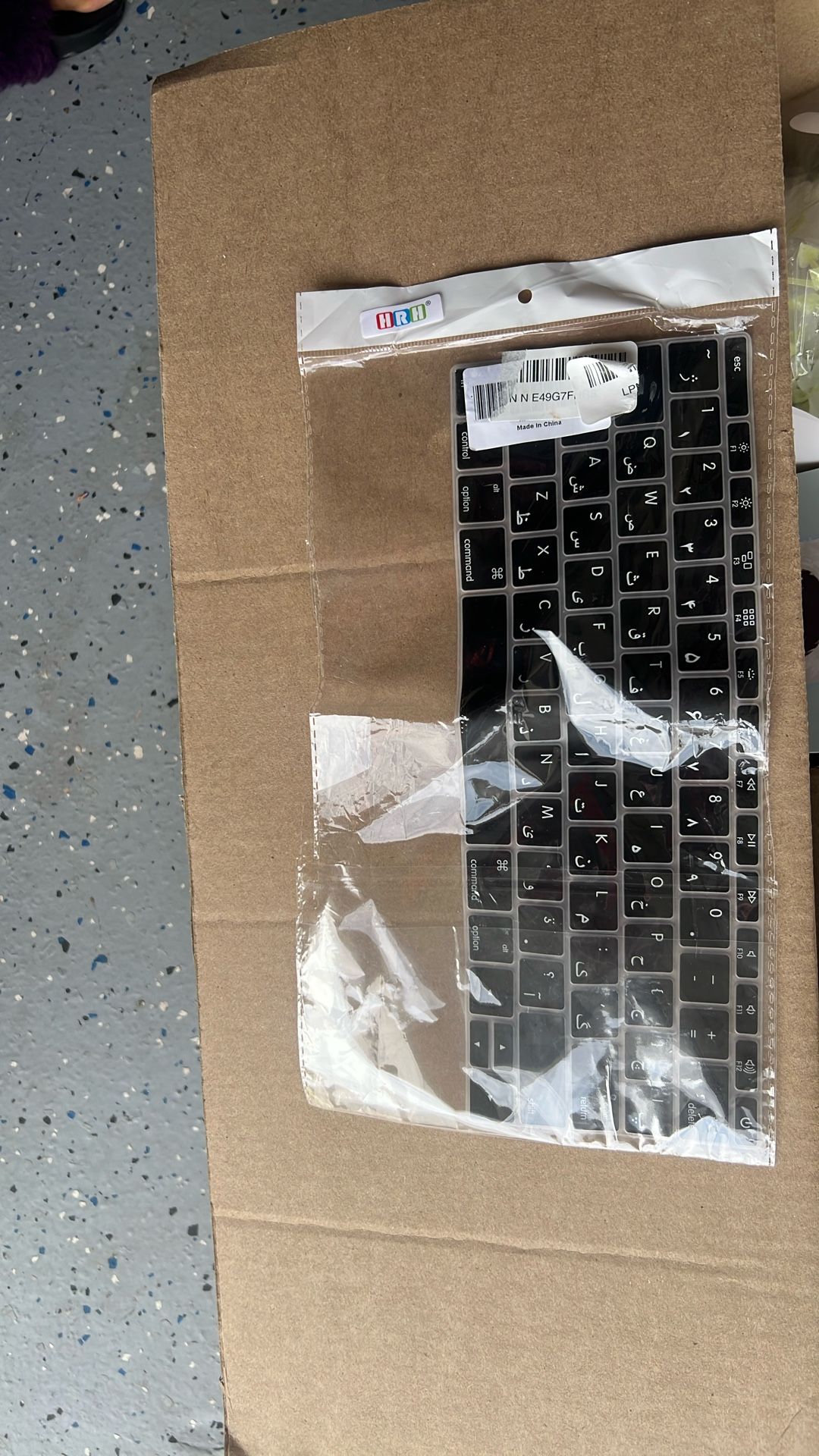 Keyboard Cover English/Arabic
