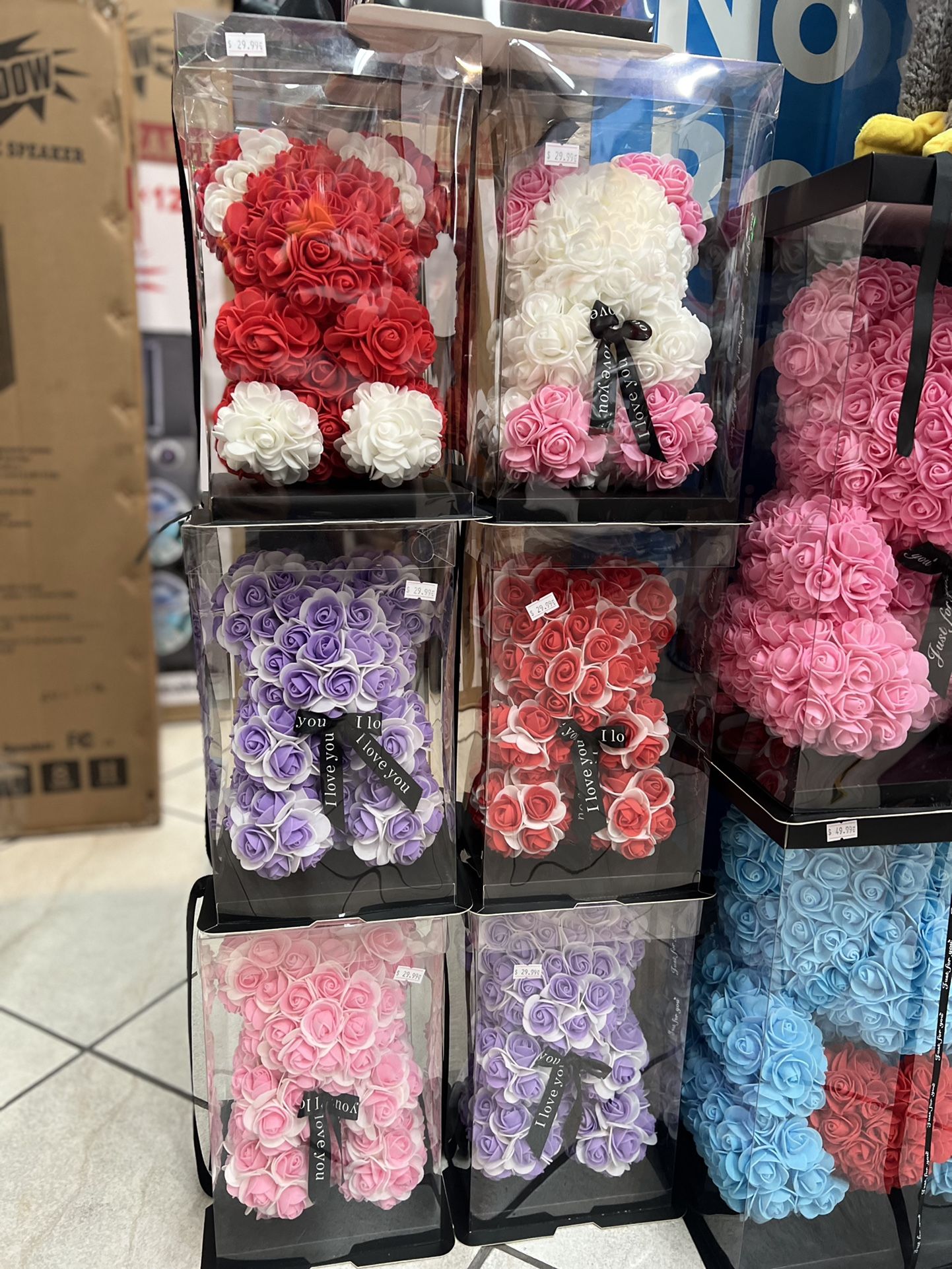 Teddy Bear