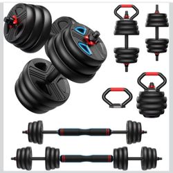 ❤️‍🔥 Adjustable dumbbell set,90lbs