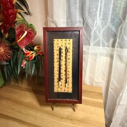 Vintage Chinese Calligraphy Brush Shadow Box Wall Art Framed Asian Decor