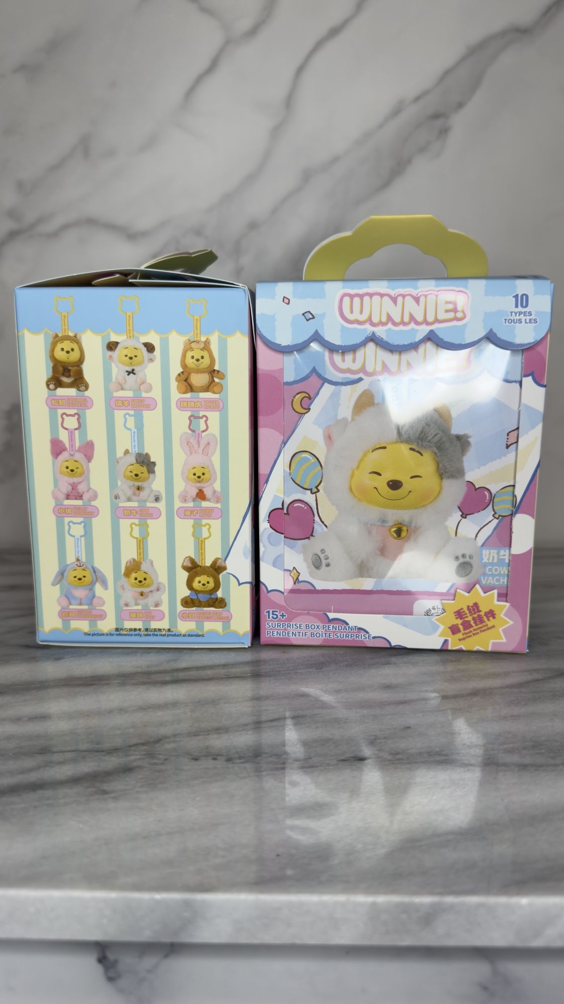 Miniso Winnie The Pooh Blind Box Plush Figure Keychain-Winnie The Pooh Cow