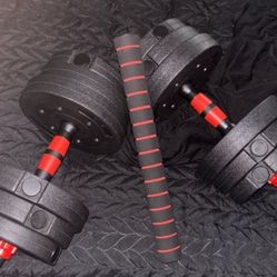 44lb Adjustable Dumb-Bell Set NIB