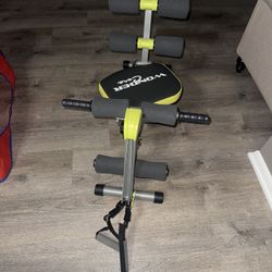Fitness equipment 