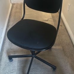 Desk chair 