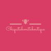 Chiquita bonita boutique