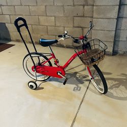 Kid Bicycle