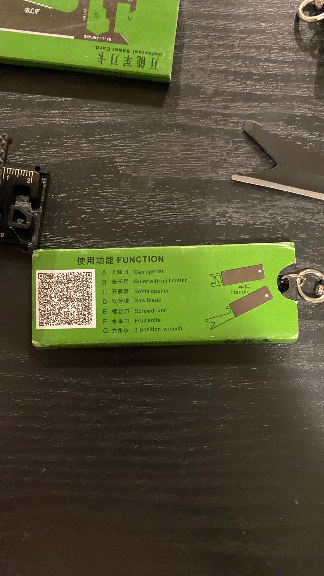 BLF Multi Purpose Tool