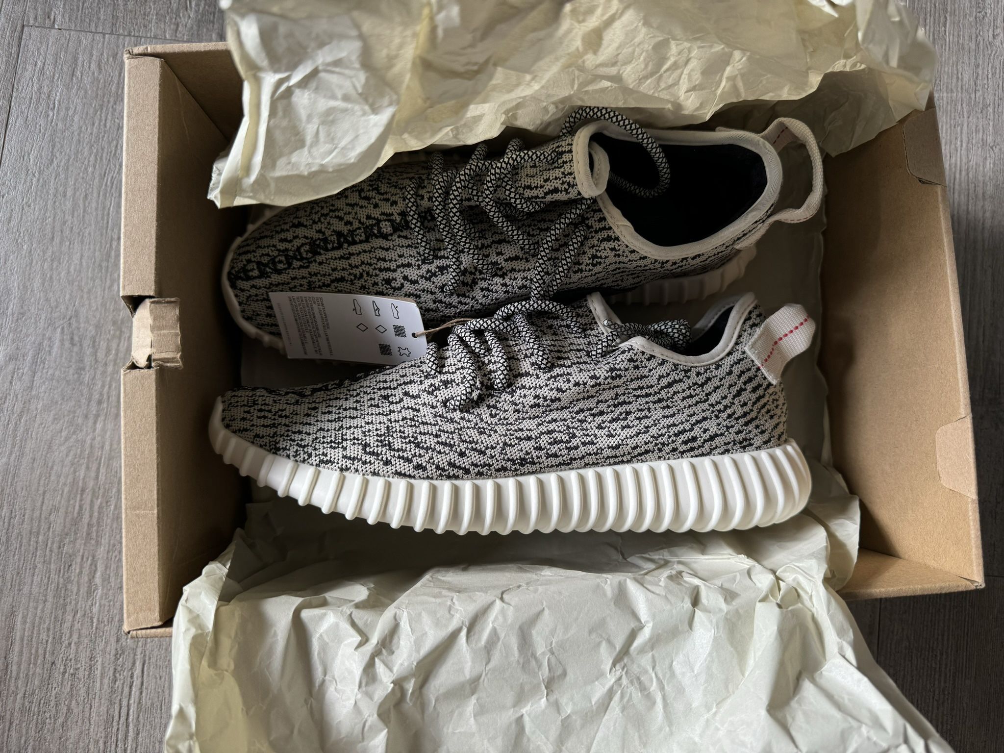 Yeezy 350 Turtle dove