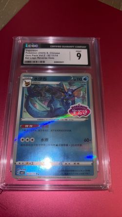 Vaporeon CGC 9 Mint Pokémon Card S. Chinese