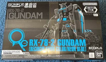 Gundam RX - 78 2 Entry Grade Recirculation Colors Event Item Pbandai like new