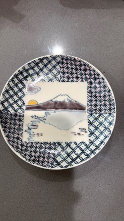 Japanese Decorative Plate