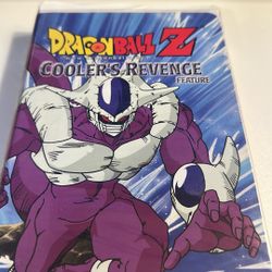 Dragon Ball Z Coolers Revenge Feature