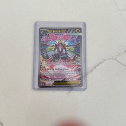 Mega Zygarde Ex 120/088