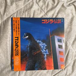 Godzilla Densetsu Legend Akira Ifukube Makoto Inoue LP Record Vinyl with Obi