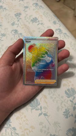 Iscan Rainbow Secret Rare 207/196 