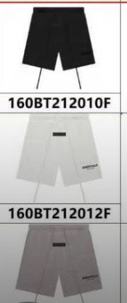Essentials shorts S-Xl pick size and color