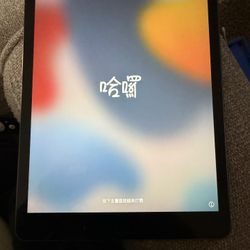 Apple iPad 9th Gen 64 GB WIFI