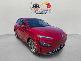 2023 Hyundai Kona Electric