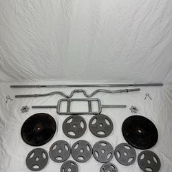 Standard Weight Set with Barbell, Curl, & Tricep Bar - 150lbs