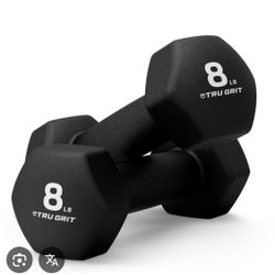 8lb Dumbbells - Set Of 2