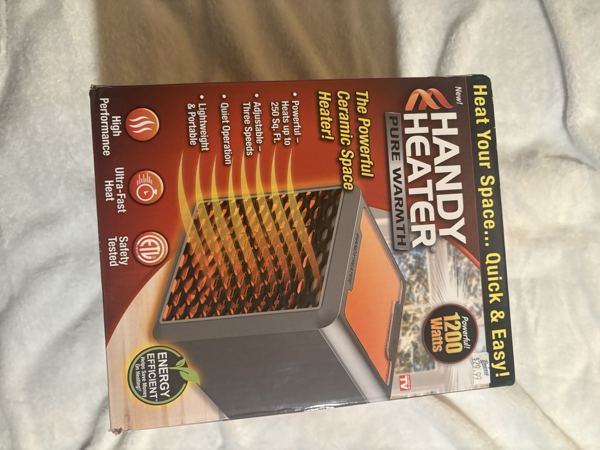 1200 watt heater