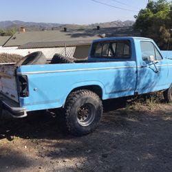 1982 Ford F-250. (contact info removed)