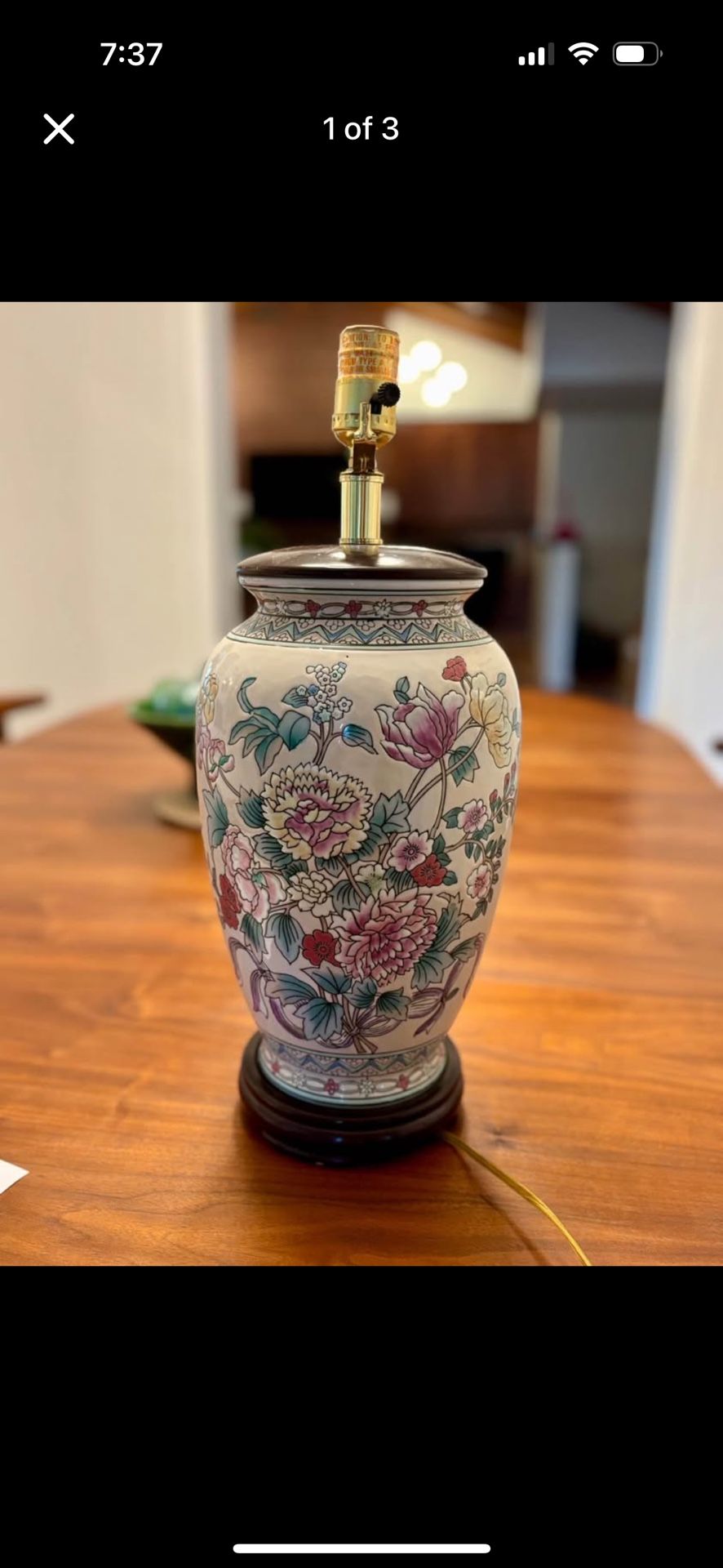 Asian Lamp