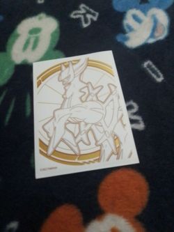 Speon
