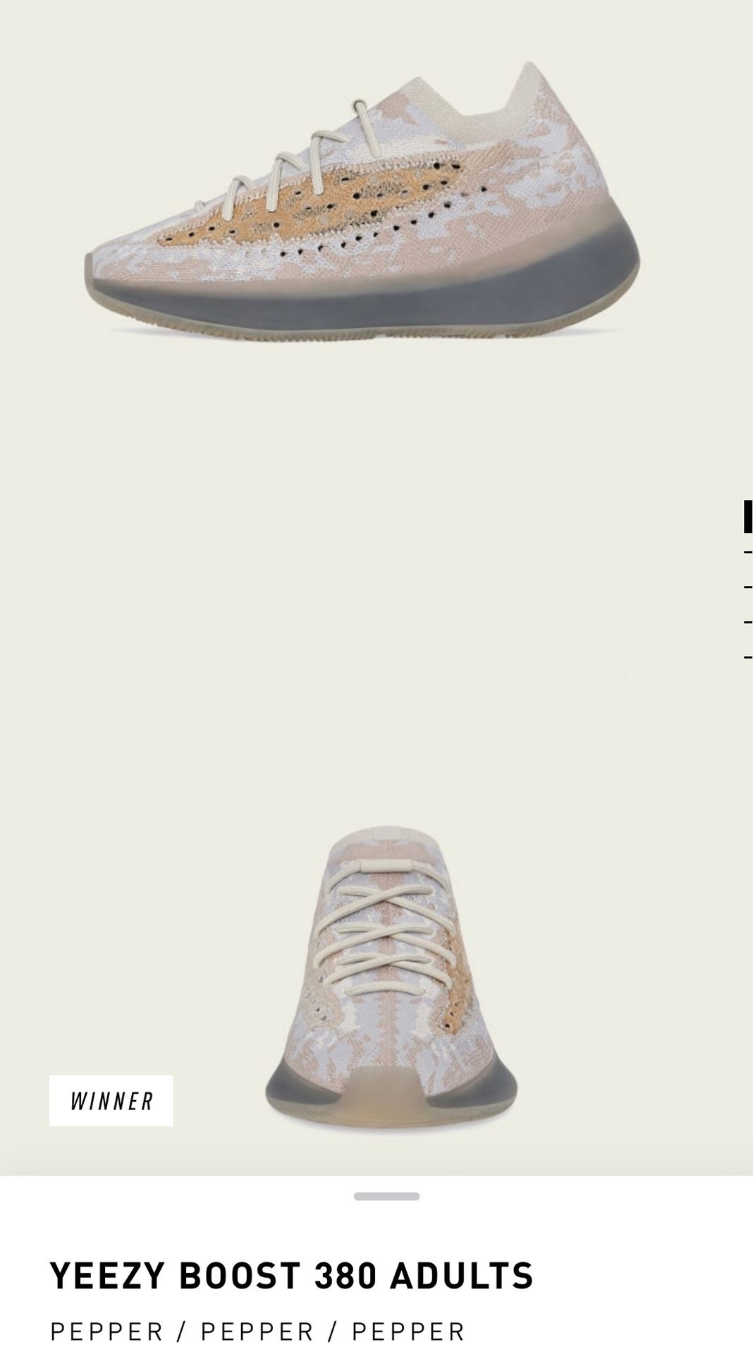 Yeezy boost 380 adidas size 13