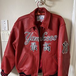 Supreme x New York Yankees Kanji Leather Varsity Jacket