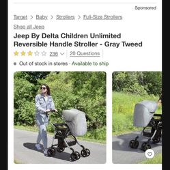 Stroller 