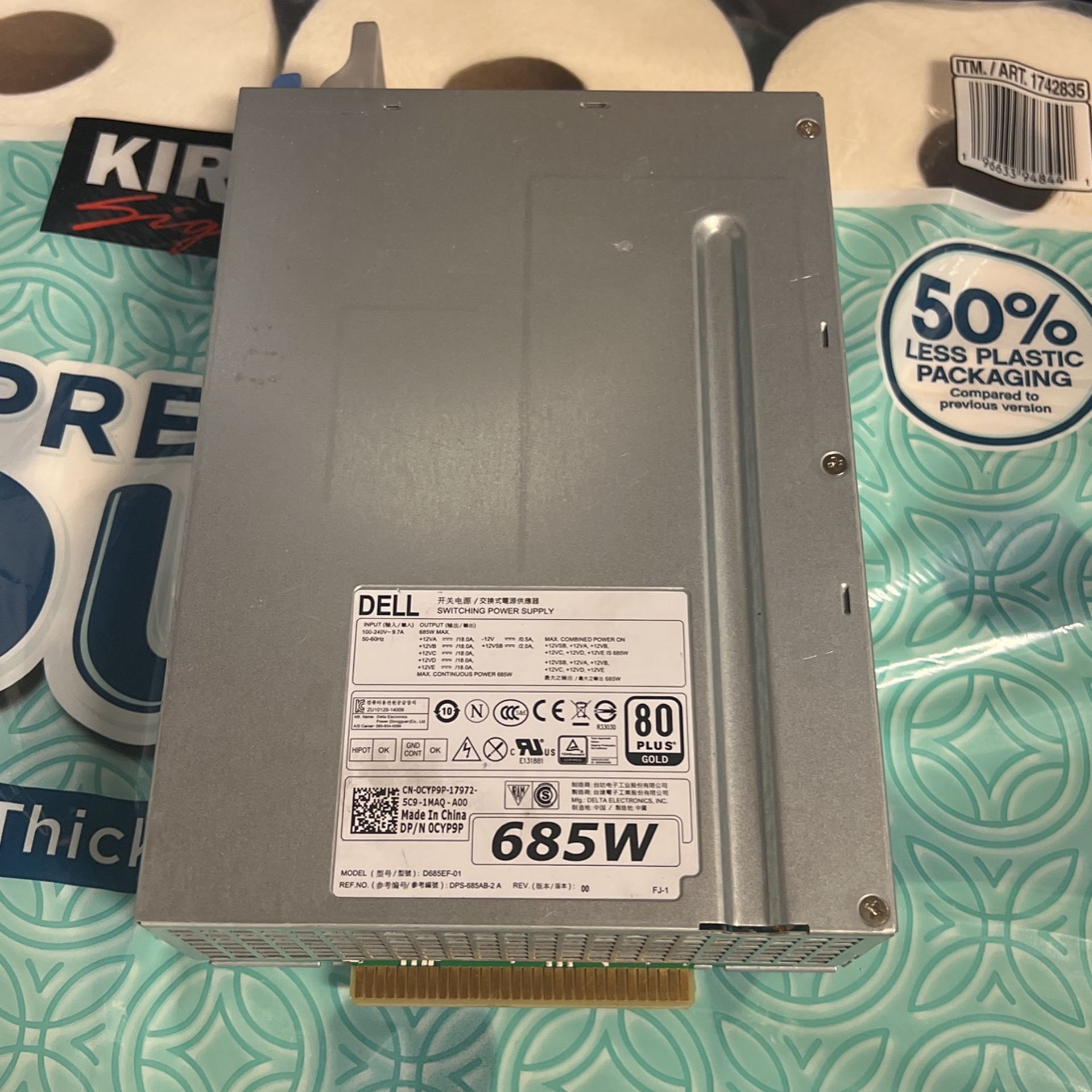 Dell Server 685W Power Supply