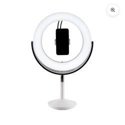 Ilios Beauty Light 