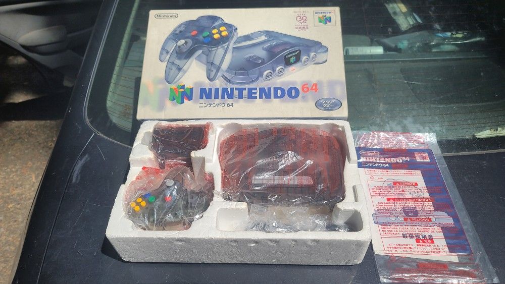 Nintendo 64 Clear Grey (Smoke) Japanese Console – Boxed, Near Mint, Complete!