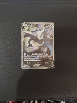Lugia v alt art