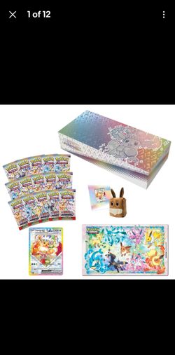 Pokemon Scarlet and Violet SV8.5 Prismatic Evolutions Super-Premium Collection