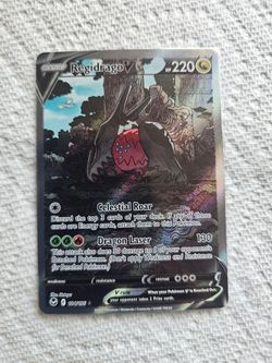 Regidrago V (Alternate Full Art) - SWSH12: Silver Tempest NM