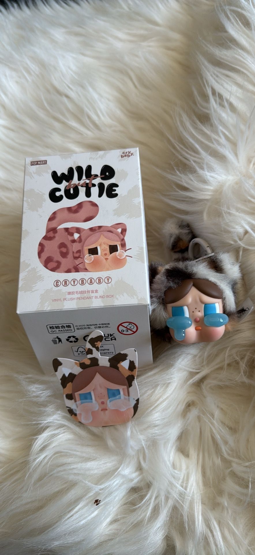Wild But Cutie
