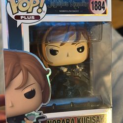 Jujutsu Kaisen Funko Pop