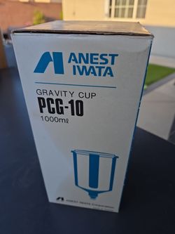 Anest Iwata Gravity Cup