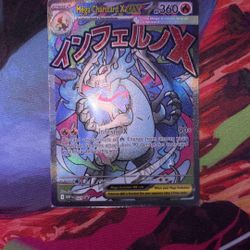 Charizard upc Promo Cards 