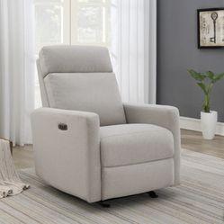 Tallula Fabric Power Glider Recliner with Power Headrest