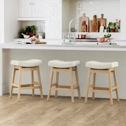 Beige Fabric barstool set of 3
