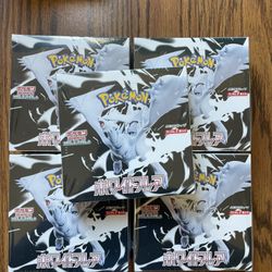 Japan White Flare Booster Boxes Pokemon 